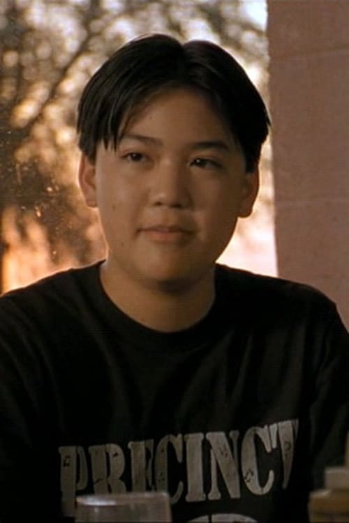 Ernest Liu