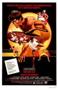 Game of Death