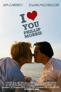 I Love You Phillip Morris