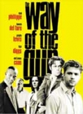 The Way of the Gun