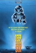DeepStar Six